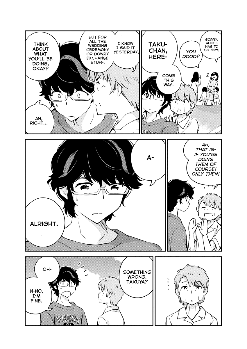 Are You Really Getting Married? chapter 71 - page 2