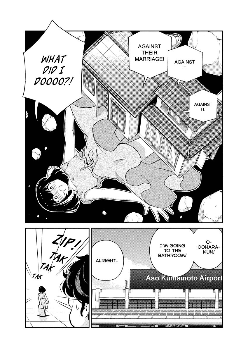 Are You Really Getting Married? chapter 71 - page 7