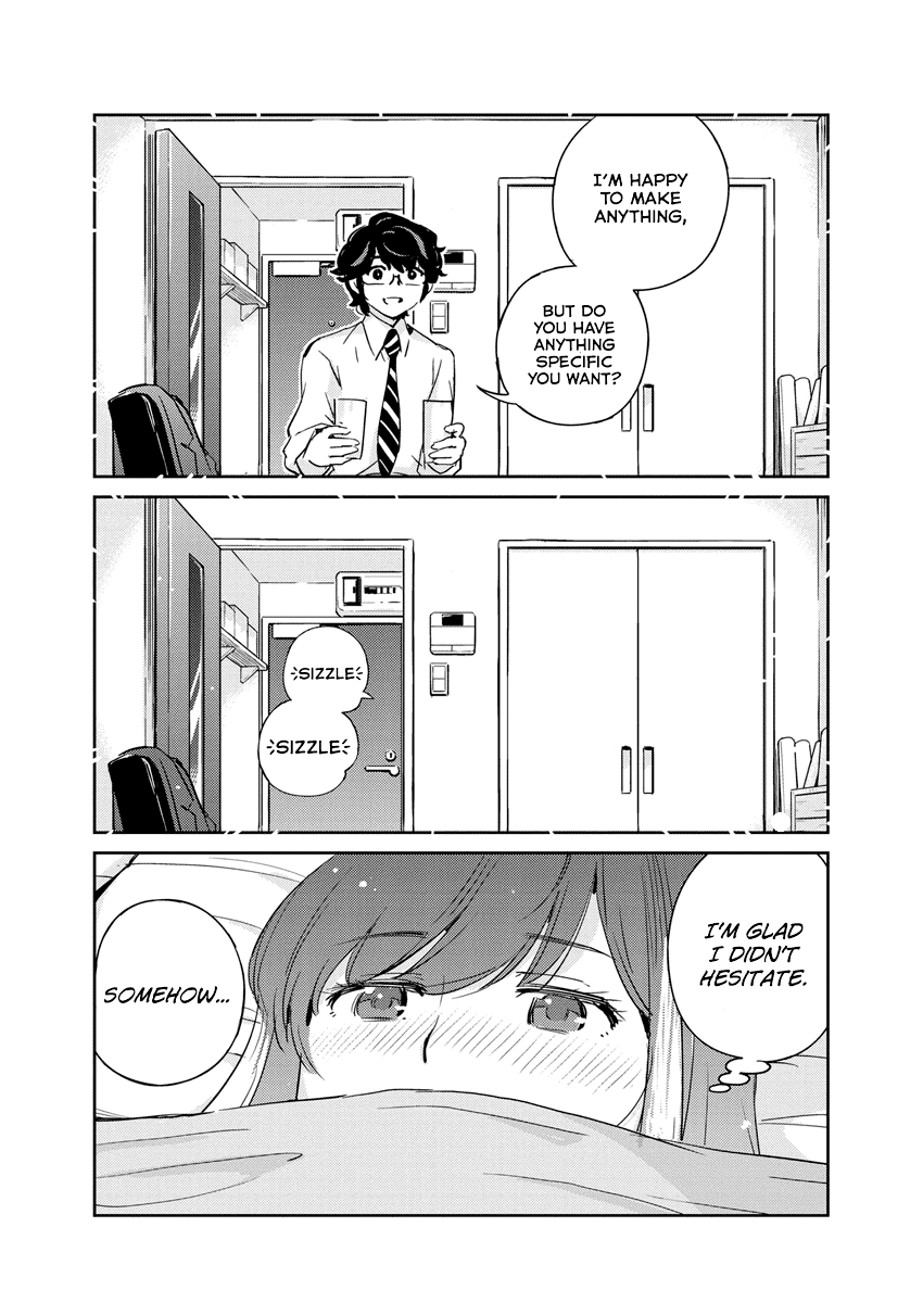 Are You Really Getting Married? chapter 72 - page 17