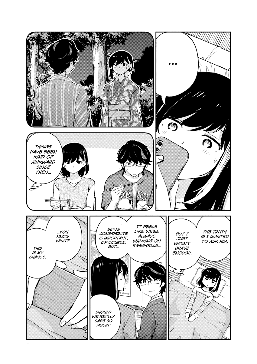 Are You Really Getting Married? chapter 72 - page 3