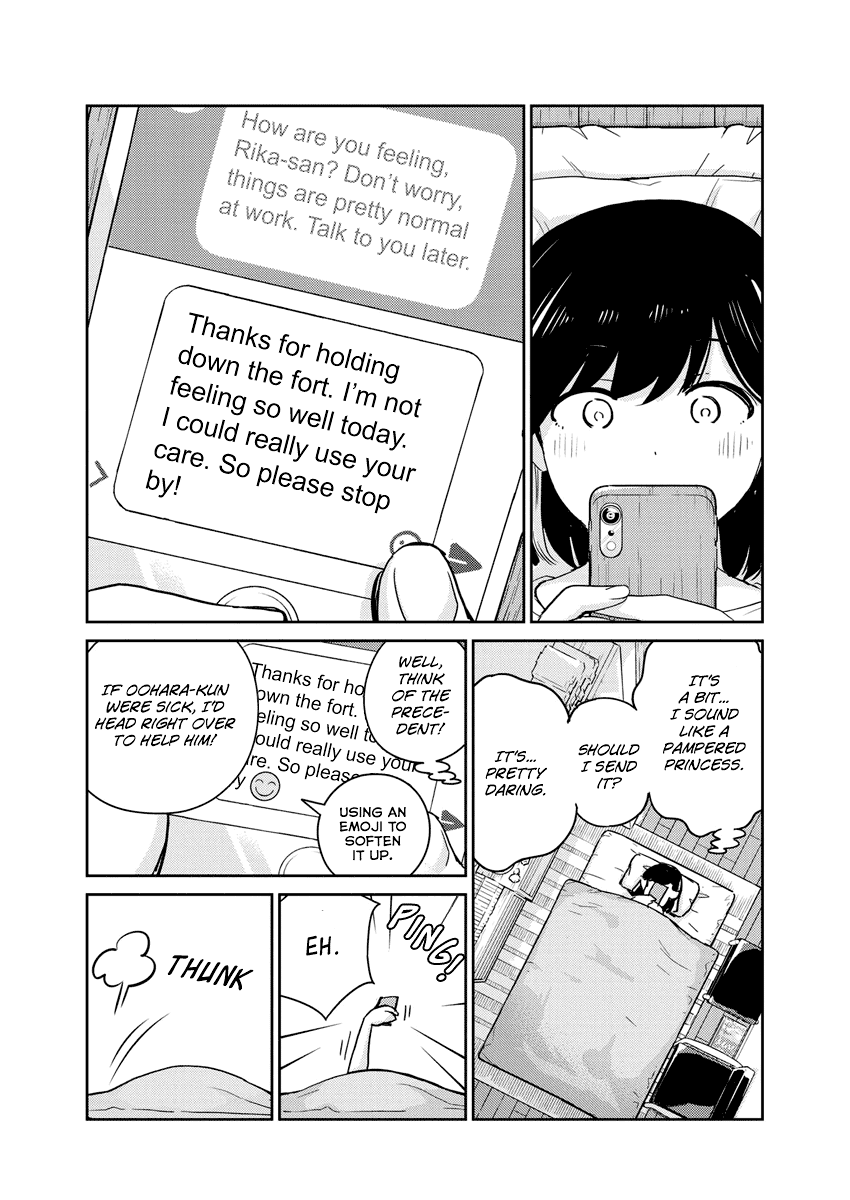 Are You Really Getting Married? chapter 72 - page 5