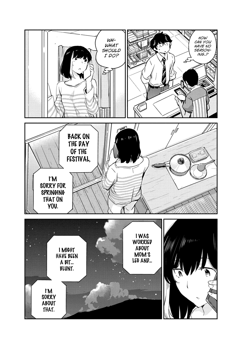 Are You Really Getting Married? chapter 73 - page 4