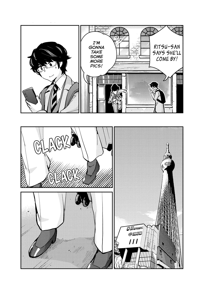 Are You Really Getting Married? chapter 98 - page 17