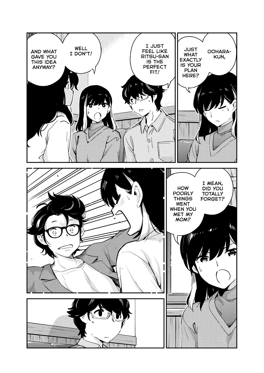 Are You Really Getting Married? chapter 98 - page 2