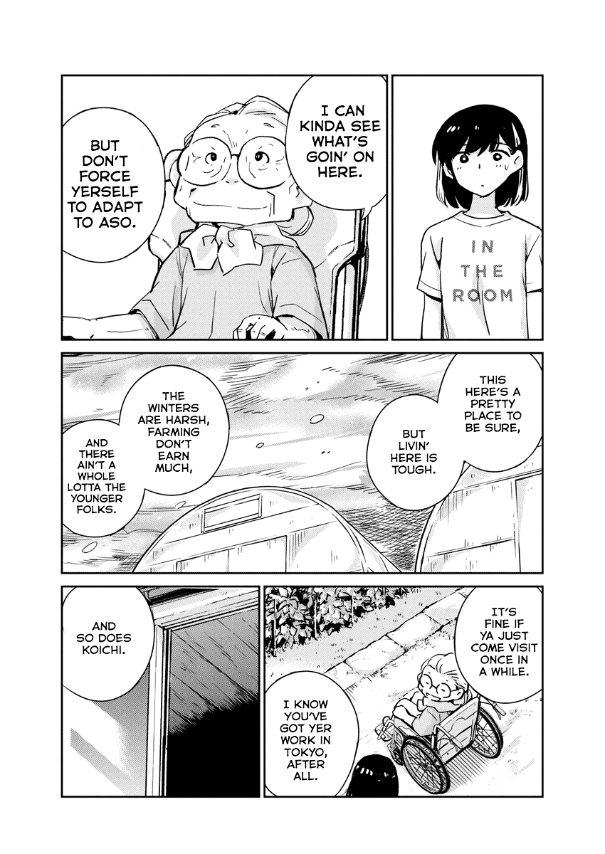 Are You Really Getting Married? chapter 76 - page 11