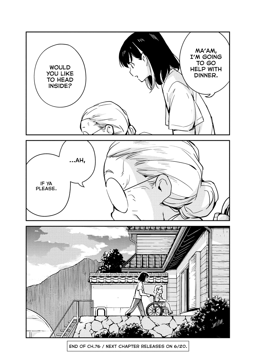 Are You Really Getting Married? chapter 76 - page 17