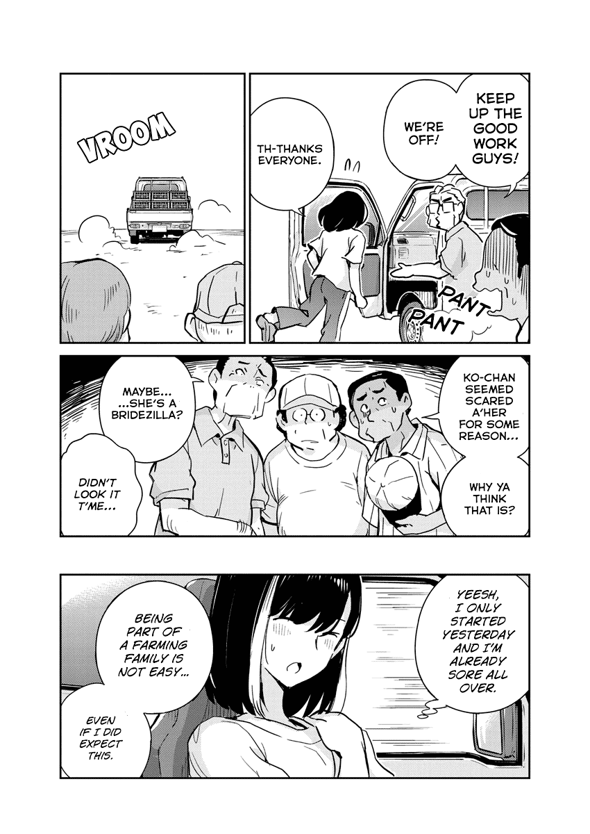 Are You Really Getting Married? chapter 76 - page 4