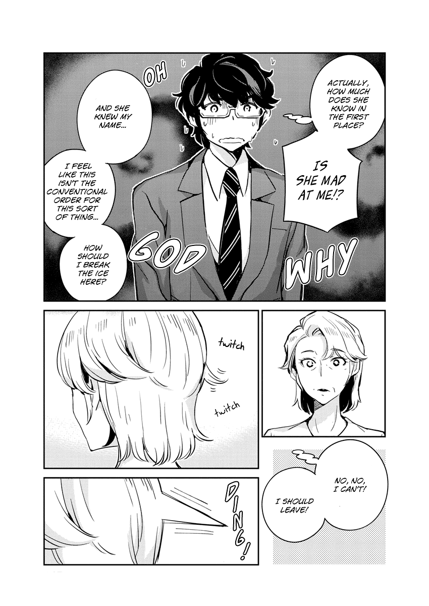 Are You Really Getting Married? chapter 77 - page 9