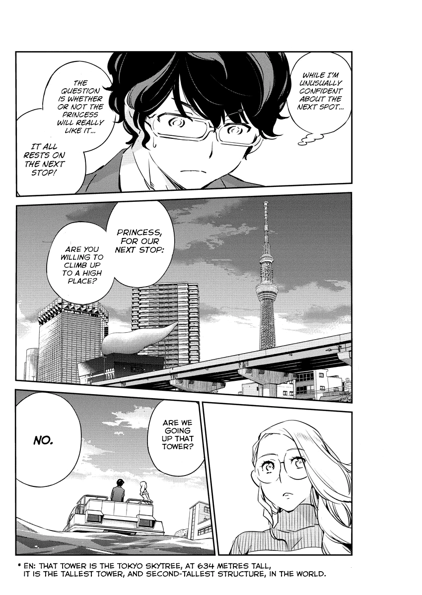 Are You Really Getting Married? chapter 13 - page 10
