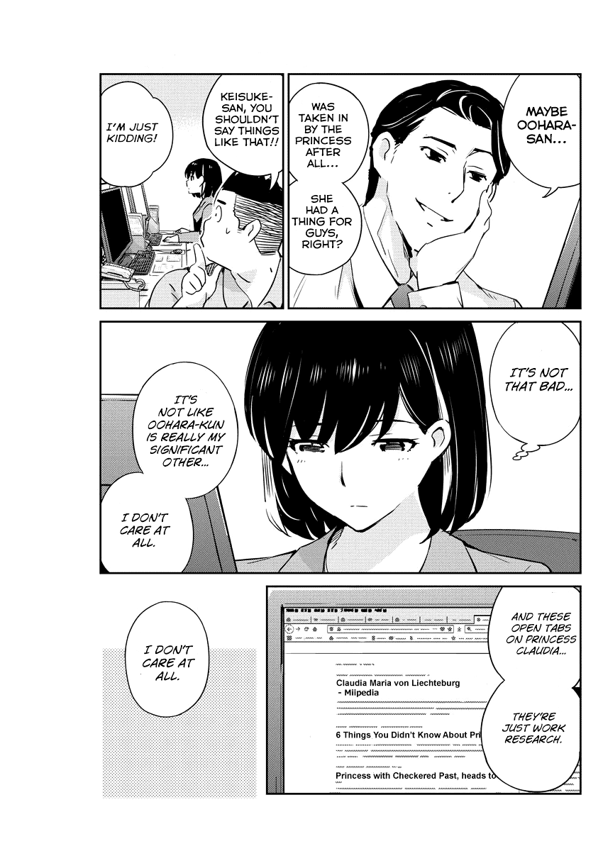 Are You Really Getting Married? chapter 13 - page 14