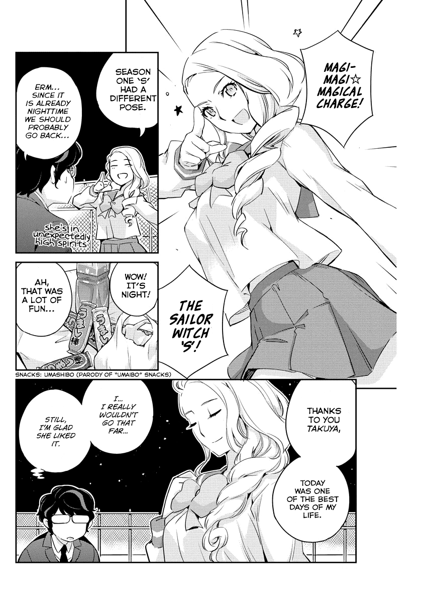 Are You Really Getting Married? chapter 13 - page 15