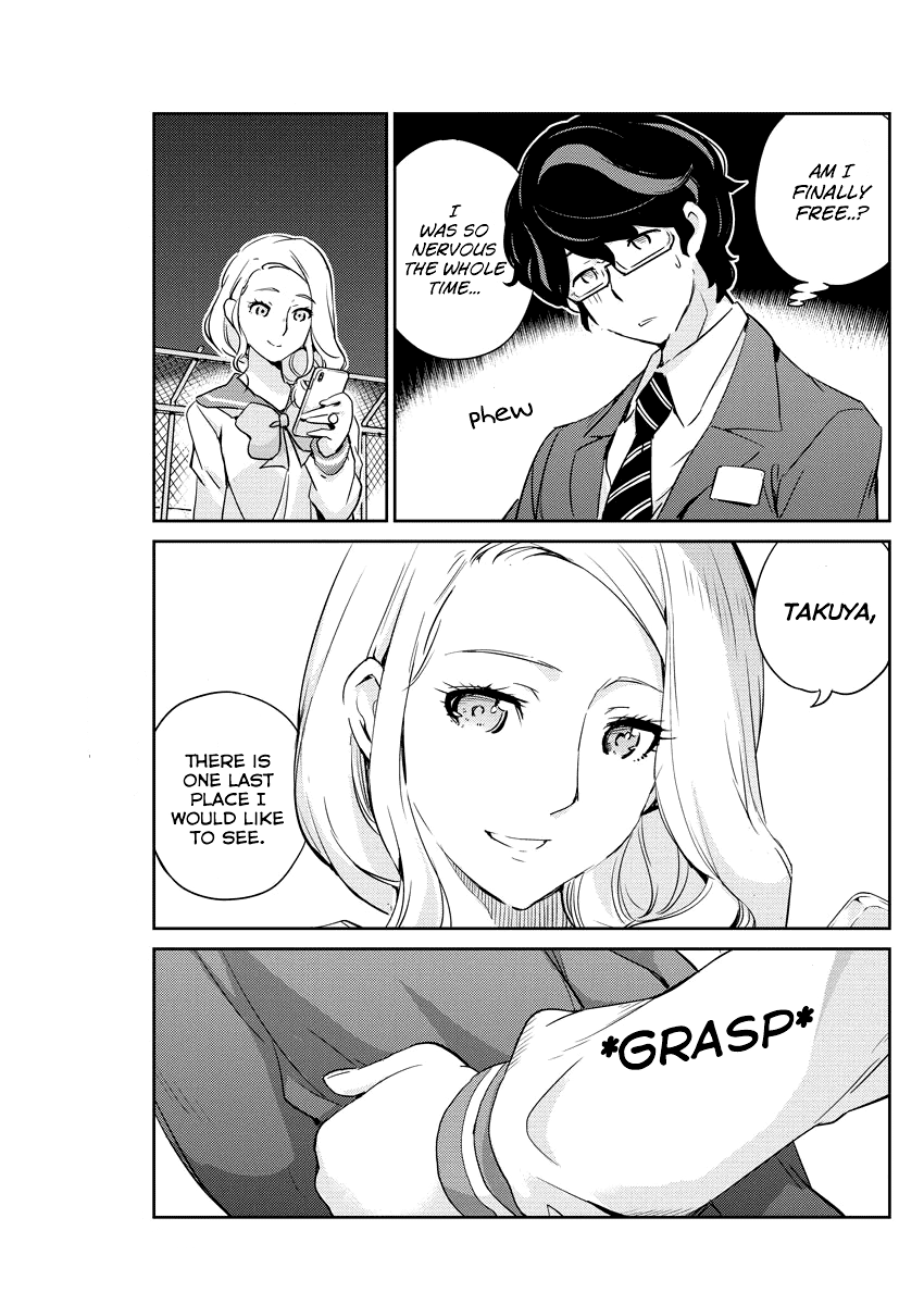 Are You Really Getting Married? chapter 13 - page 16