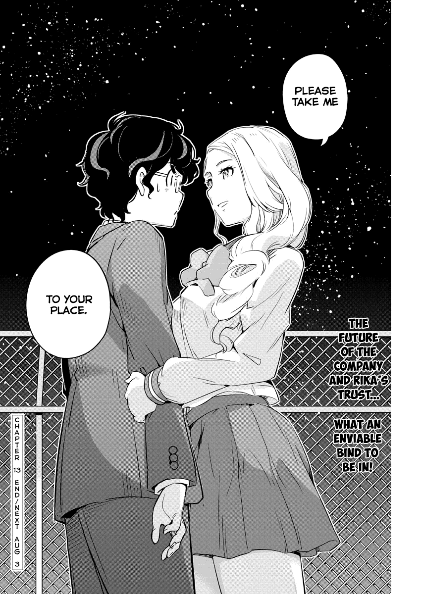 Are You Really Getting Married? chapter 13 - page 17