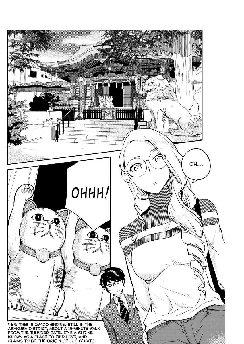 Are You Really Getting Married? chapter 13 - page 6