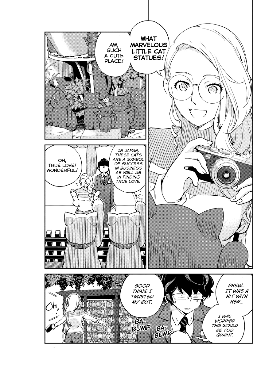 Are You Really Getting Married? chapter 13 - page 7
