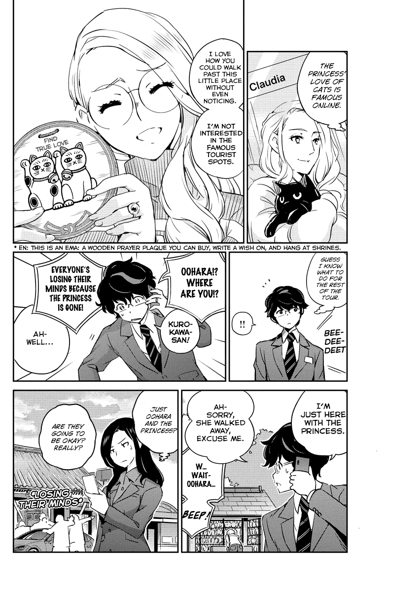 Are You Really Getting Married? chapter 13 - page 8