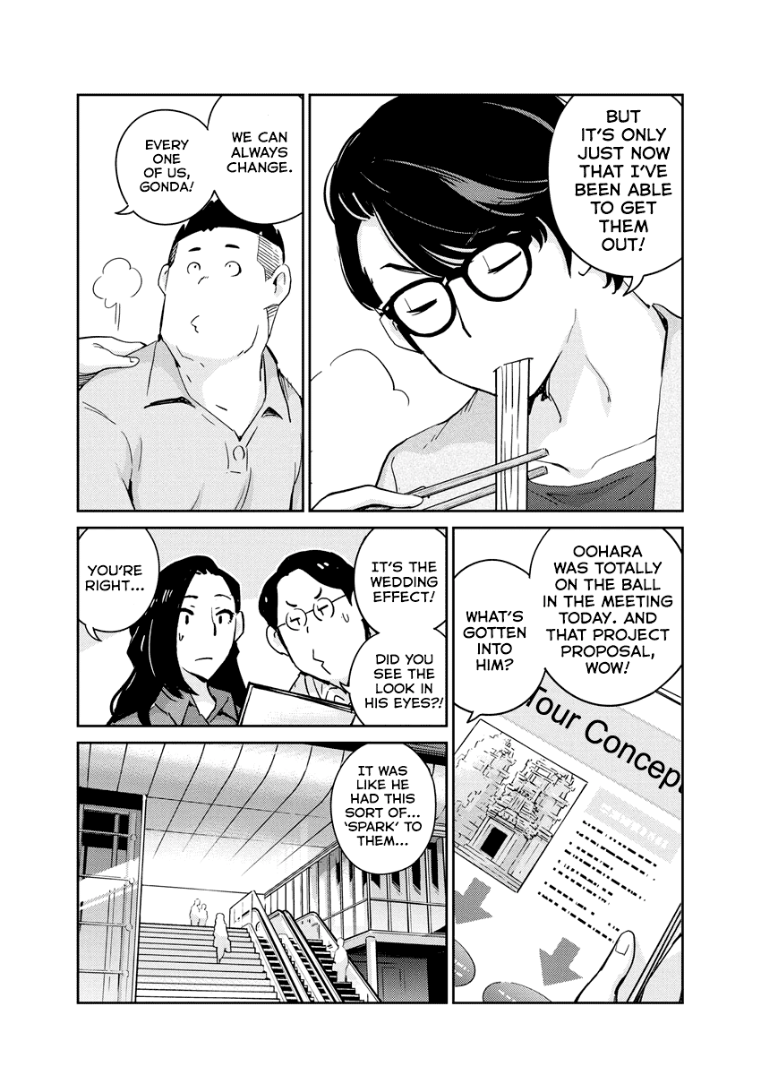 Are You Really Getting Married? chapter 78 - page 5