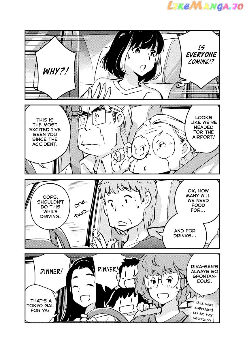 Are You Really Getting Married? chapter 79 - page 13