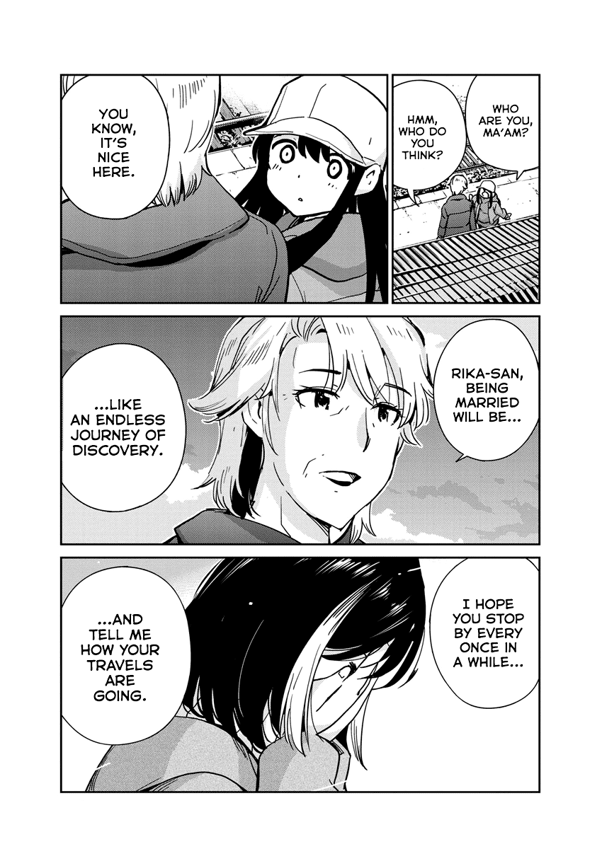 Are You Really Getting Married? chapter 105 - page 18