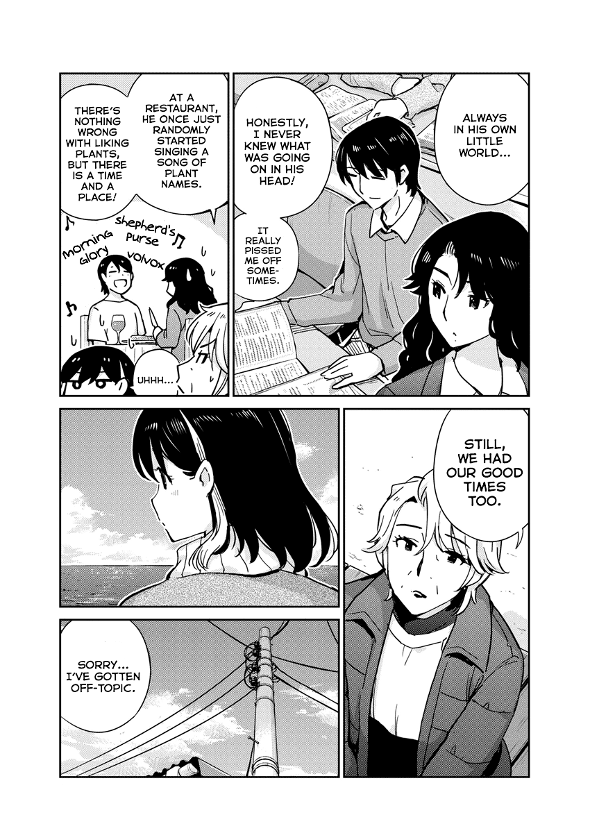 Are You Really Getting Married? chapter 105 - page 6