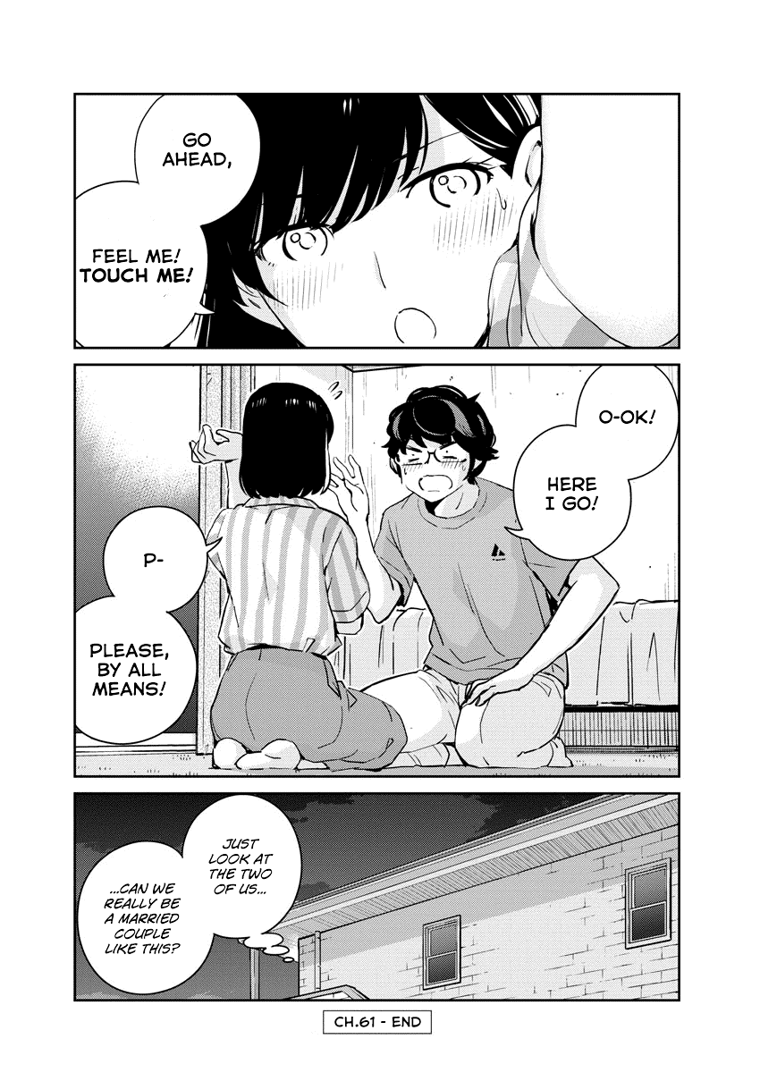 Are You Really Getting Married? chapter 61 - page 17