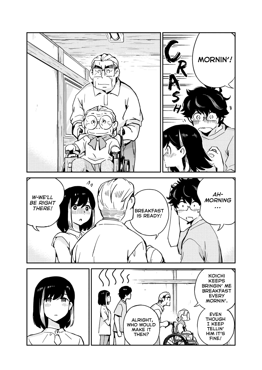 Are You Really Getting Married? chapter 87 - page 5