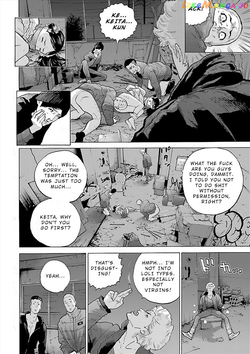 Genocider (Akiyoshi Takahiro) chapter 6 - page 4