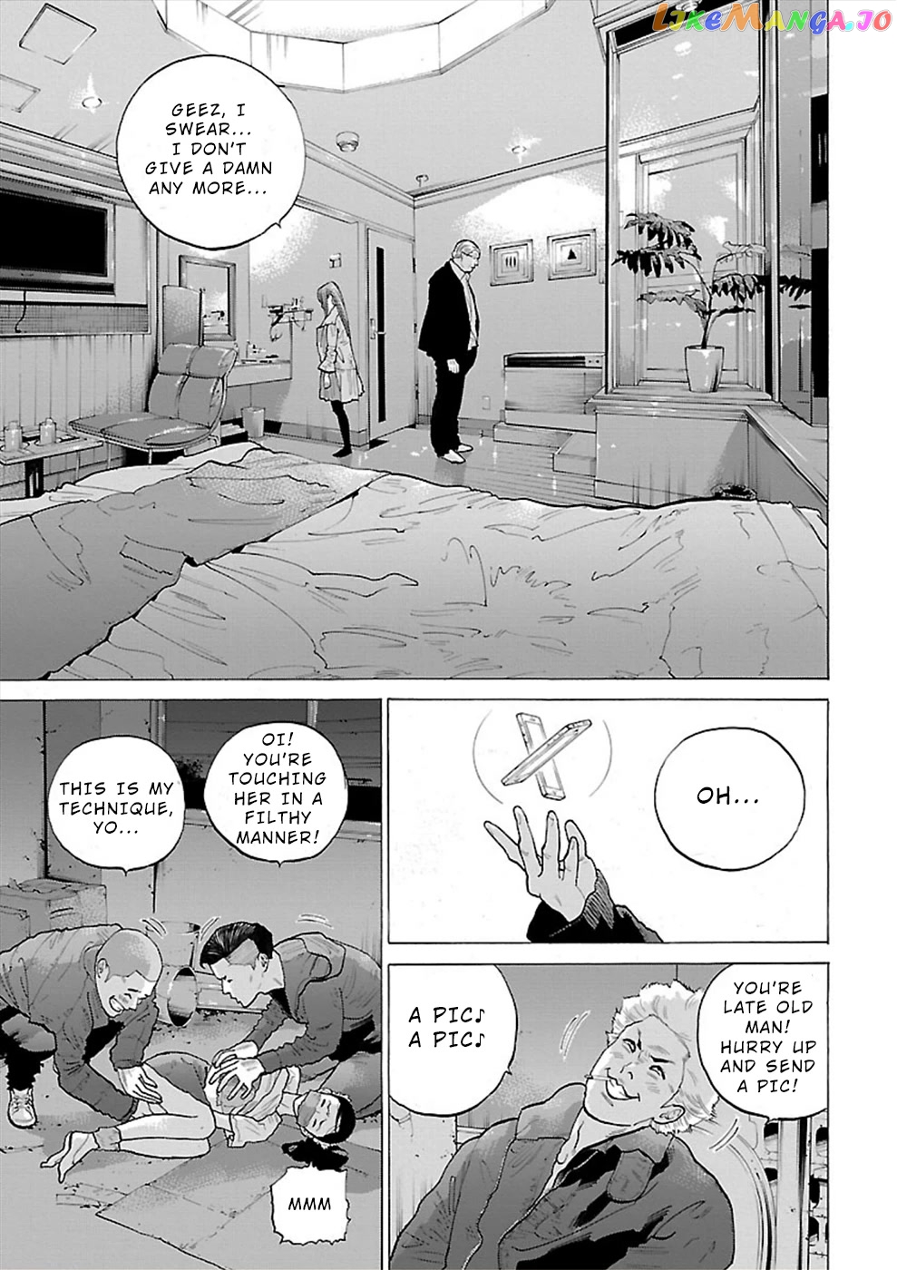 Genocider (Akiyoshi Takahiro) chapter 6 - page 7