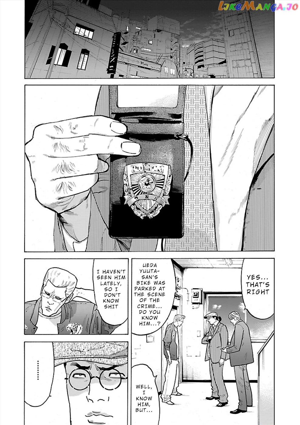 Genocider (Akiyoshi Takahiro) chapter 11 - page 12