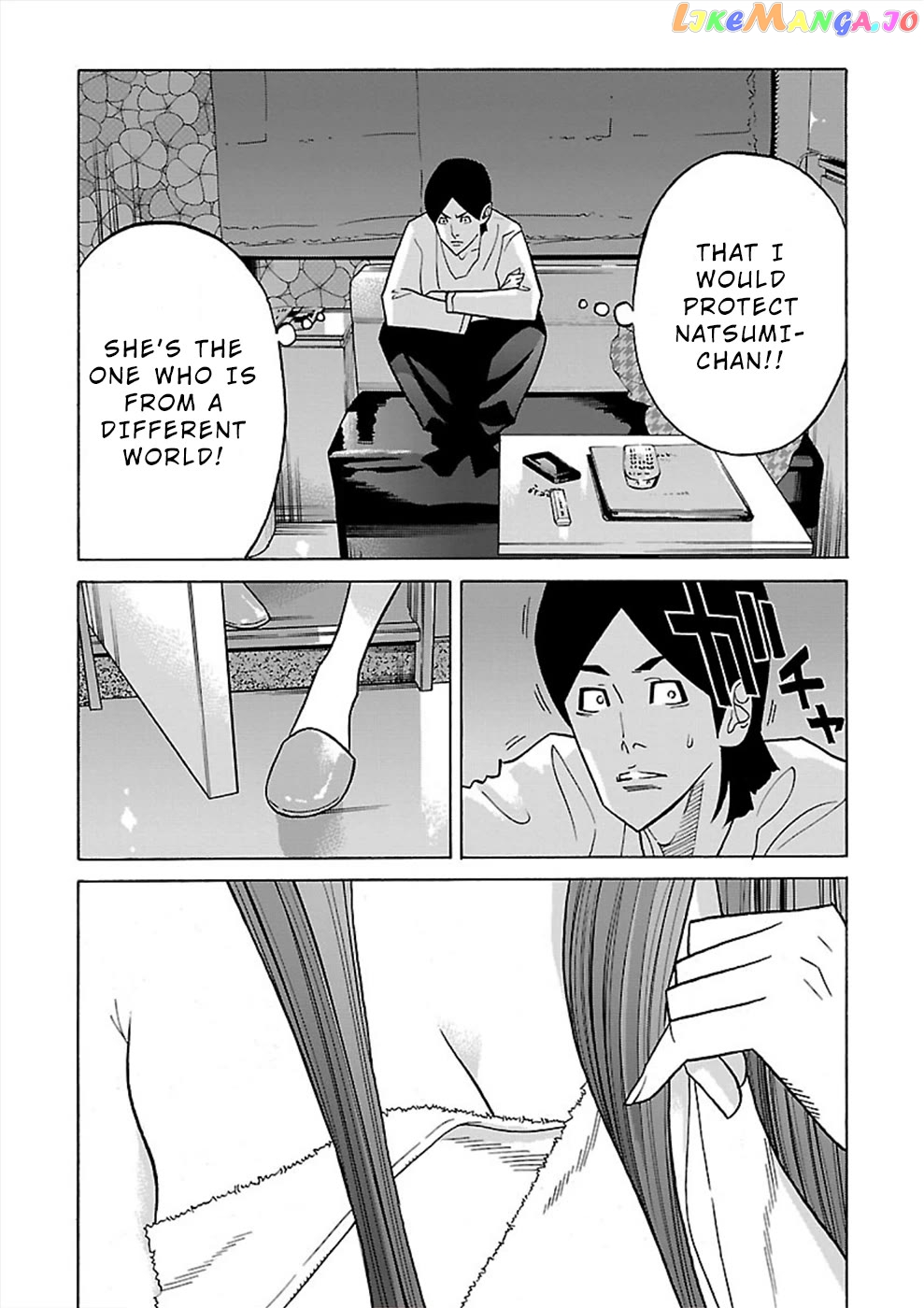 Genocider (Akiyoshi Takahiro) Chapter 16 - page 29