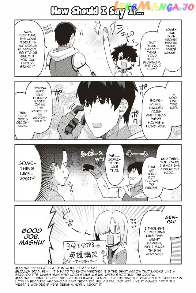 Oshiete FGO! Ijin to Shinwa no Grand Order chapter 1 - page 7