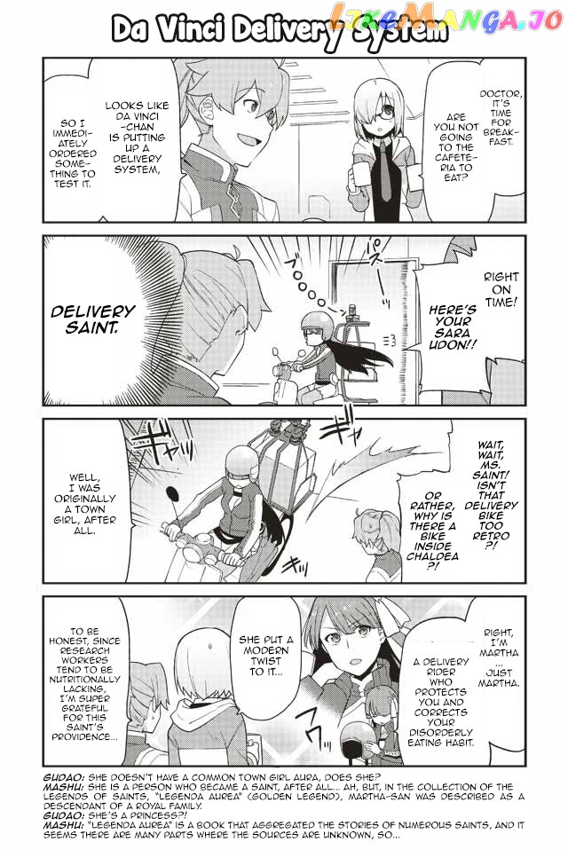 Oshiete FGO! Ijin to Shinwa no Grand Order chapter 3 - page 3