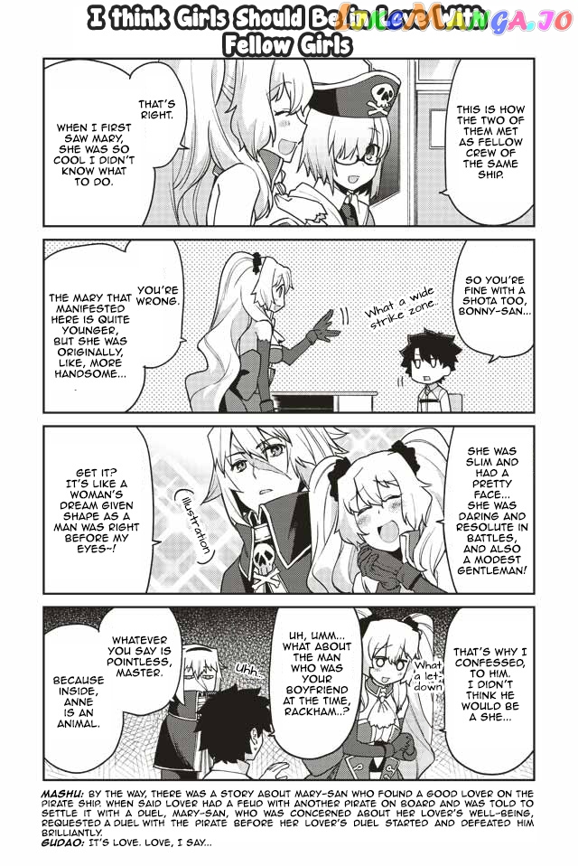 Oshiete FGO! Ijin to Shinwa no Grand Order chapter 6 - page 10