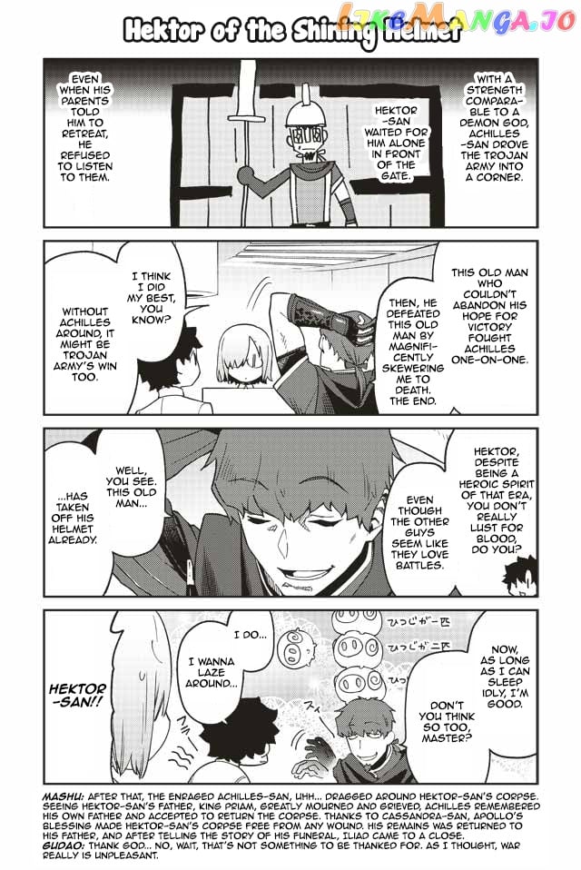 Oshiete FGO! Ijin to Shinwa no Grand Order chapter 13 - page 11