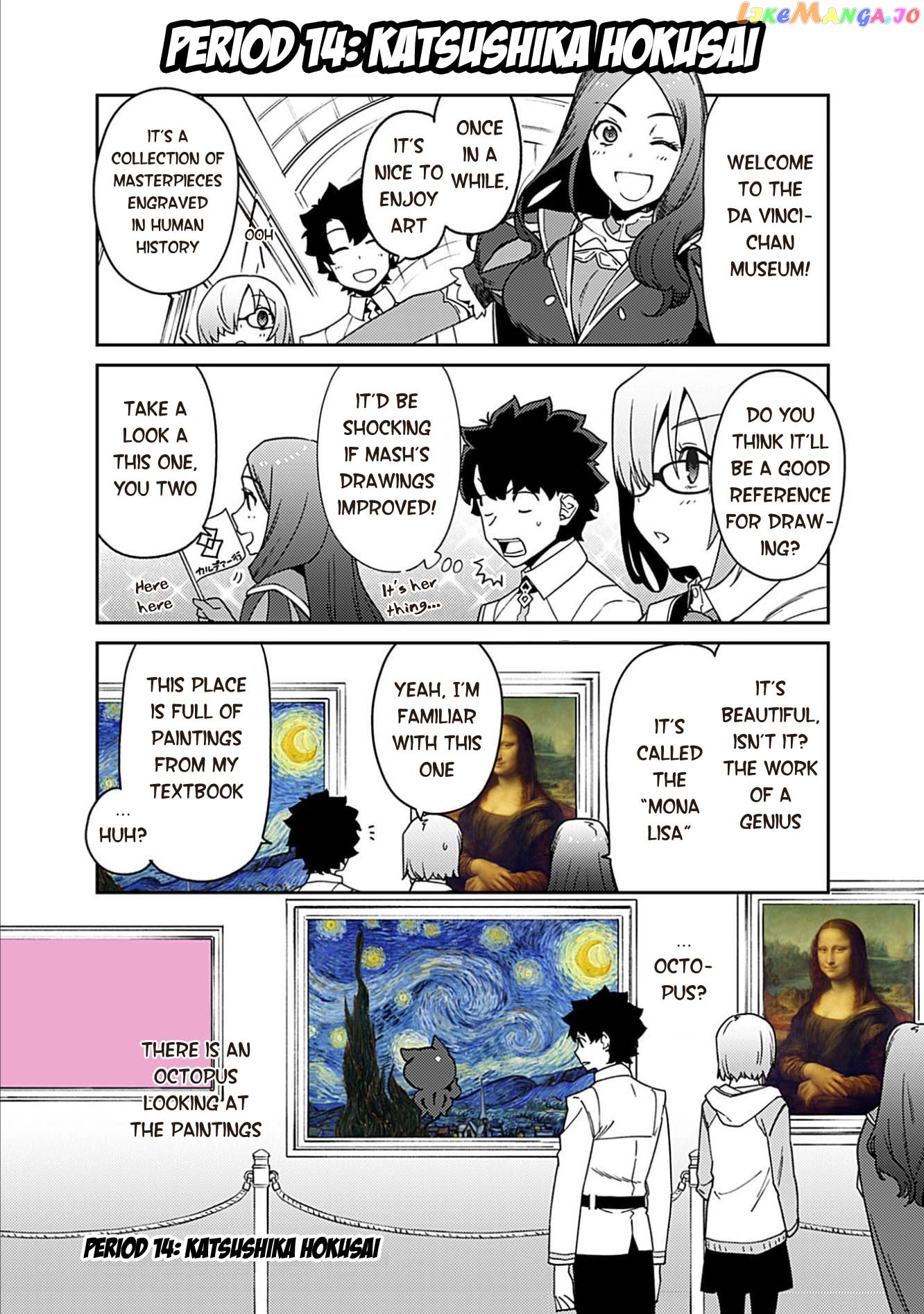 Oshiete FGO! Ijin to Shinwa no Grand Order chapter 14 - page 2