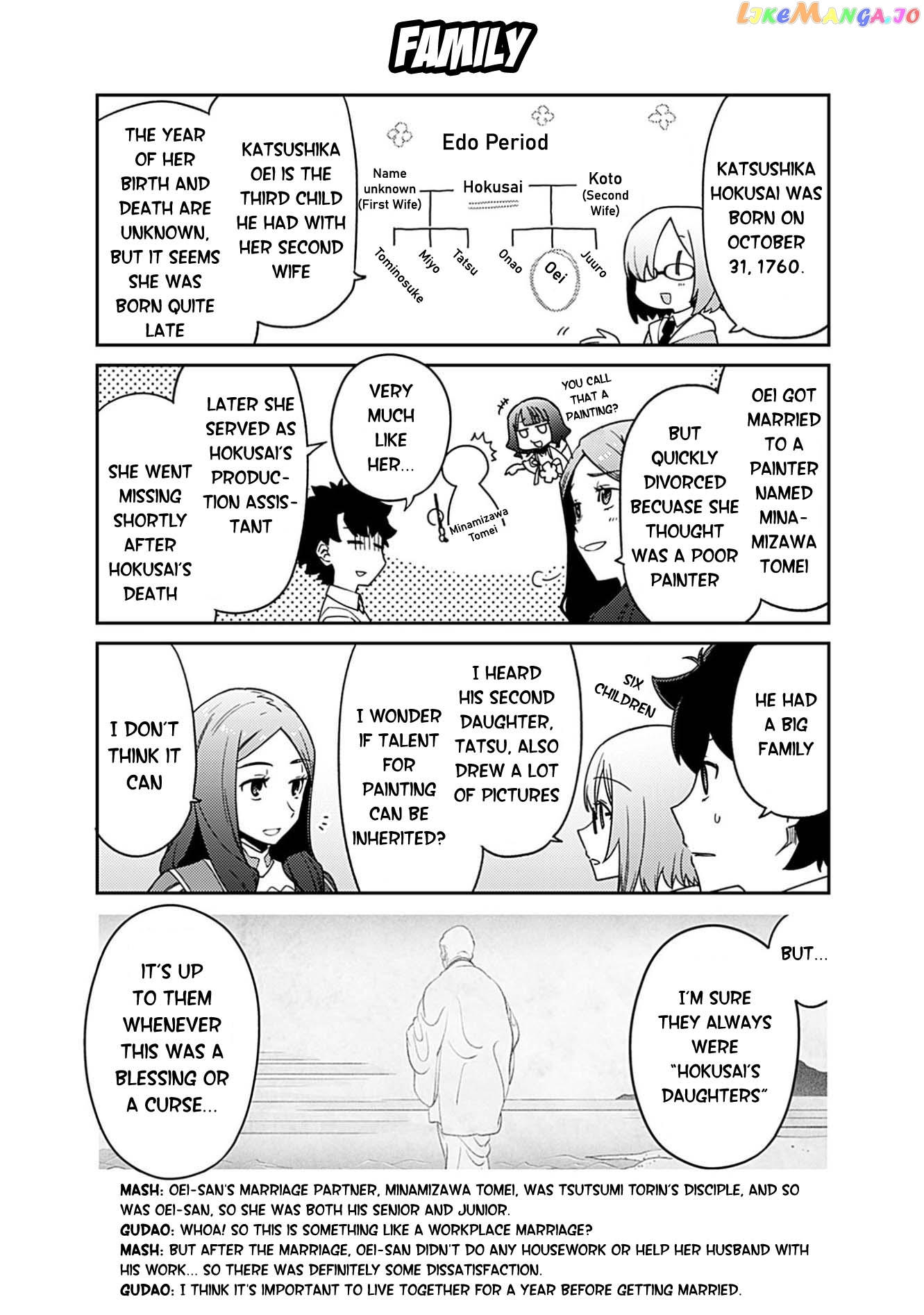 Oshiete FGO! Ijin to Shinwa no Grand Order chapter 14 - page 9