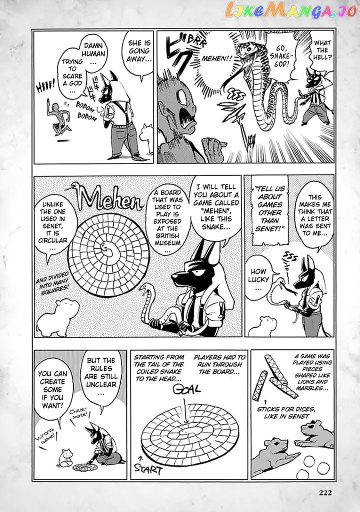 The Blue Eye Of Horus chapter 14.5 - page 3