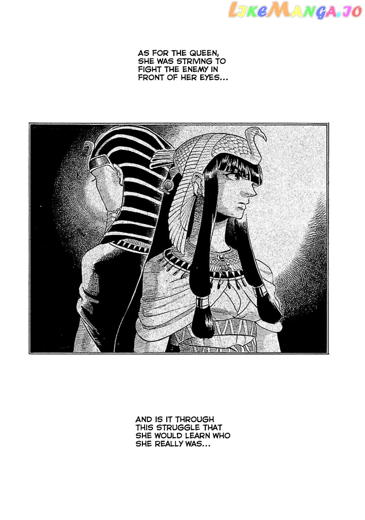 The Blue Eye Of Horus chapter 15 - page 4