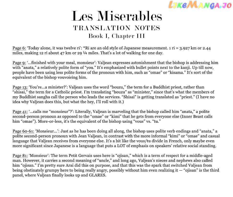 Les Misérables (Official) chapter 3 - page 104