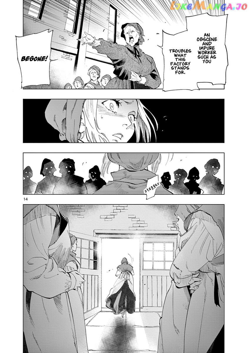 Les Misérables (Official) chapter 7 - page 14