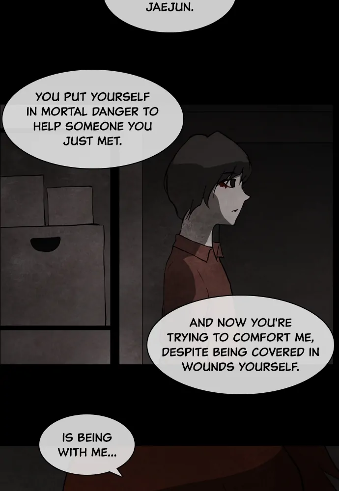 Forest of Humans Chapter 14 - page 12