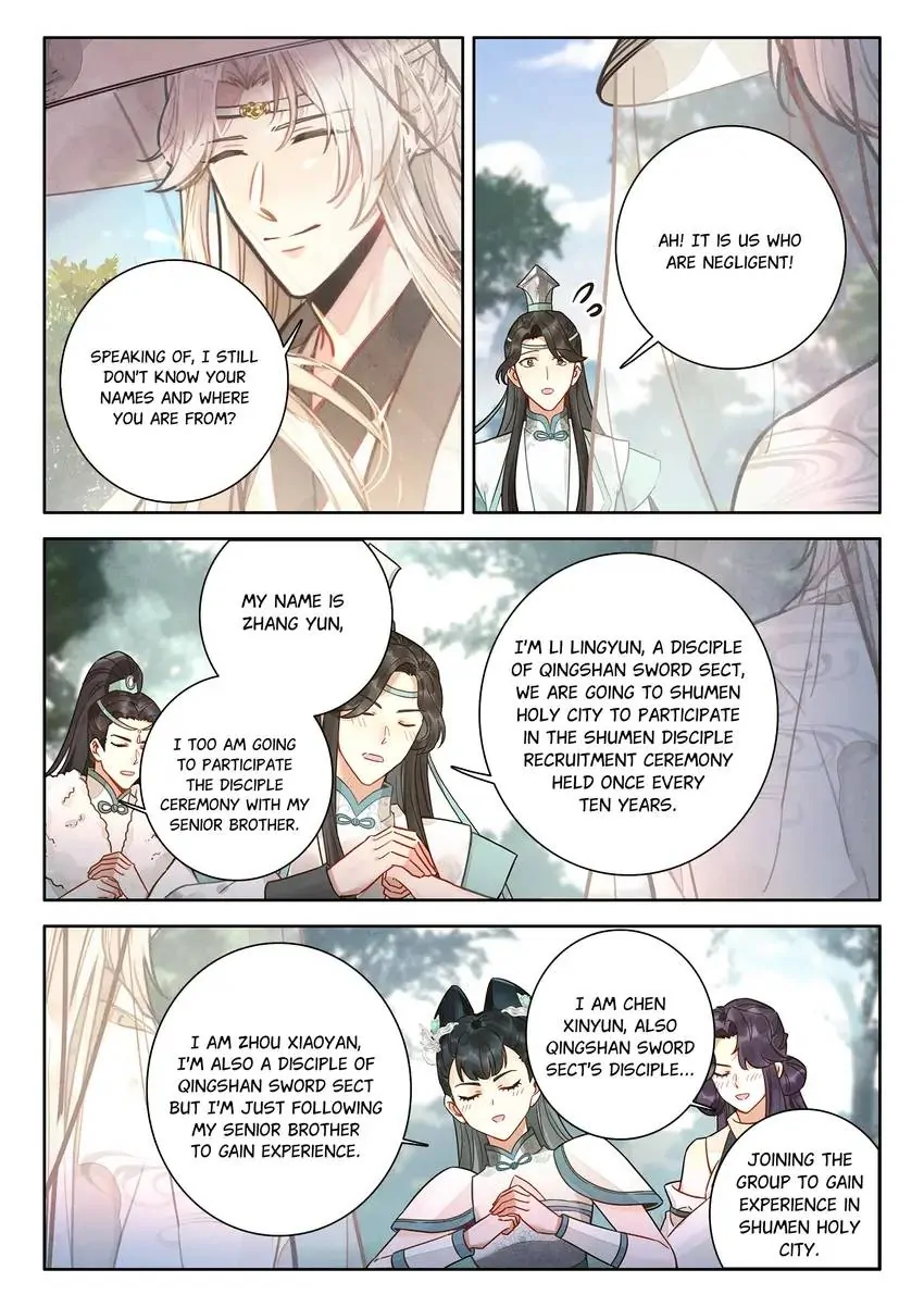 A Mediocre Senior Brother Chapter 78 - page 2