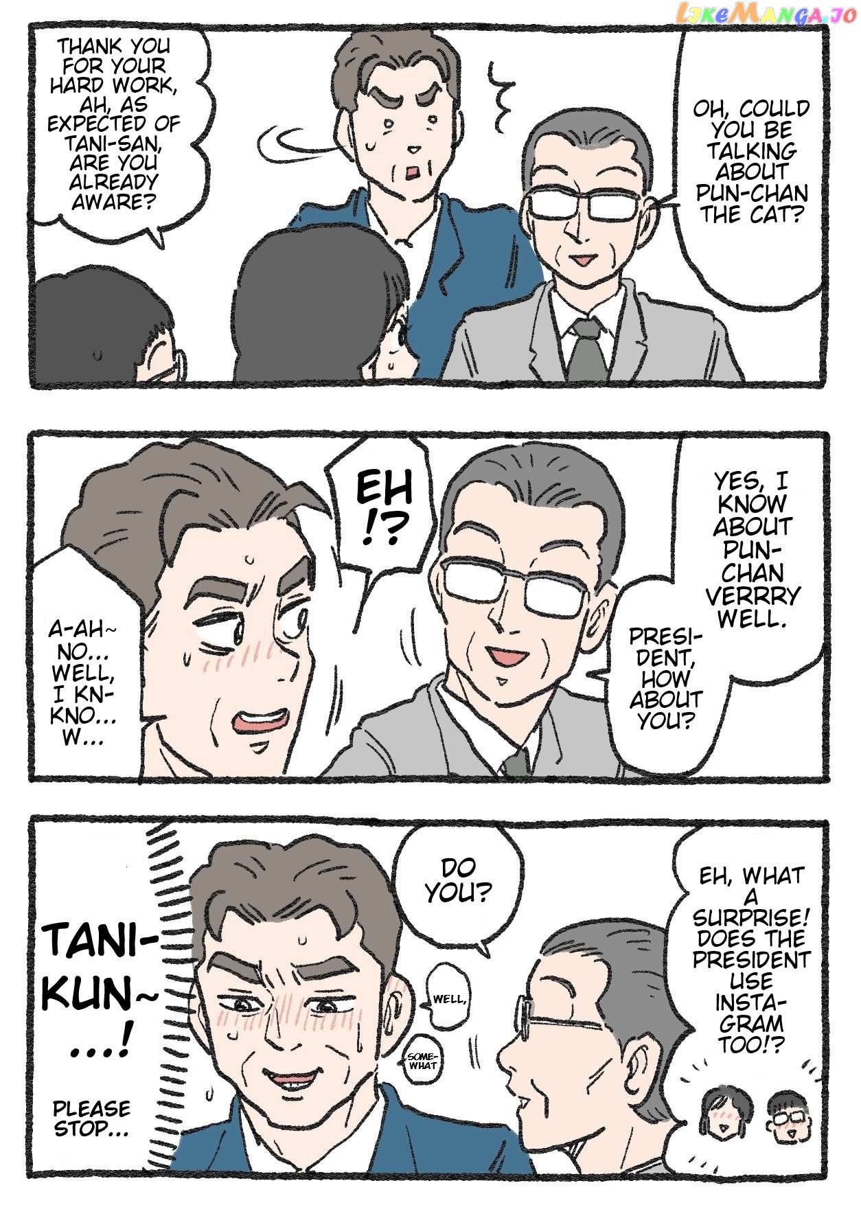 The Old Man Who Was Reincarnated As A Cat Chapter 326 - page 2