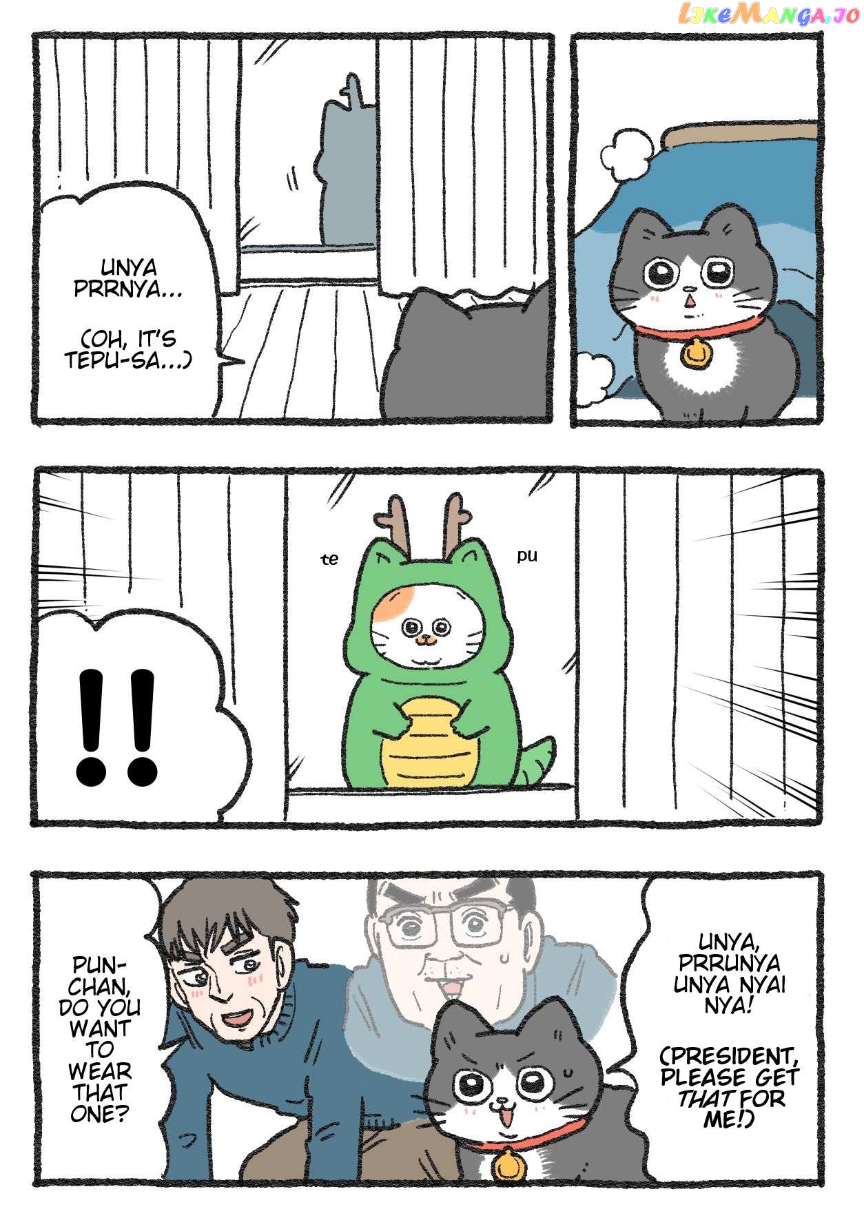 The Old Man Who Was Reincarnated As A Cat Chapter 332 - page 1