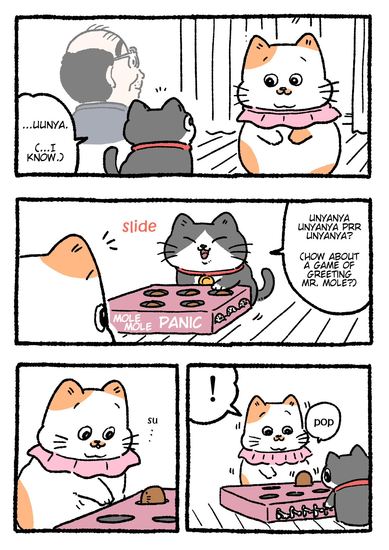The Old Man Who Was Reincarnated As A Cat Chapter 344 - page 1