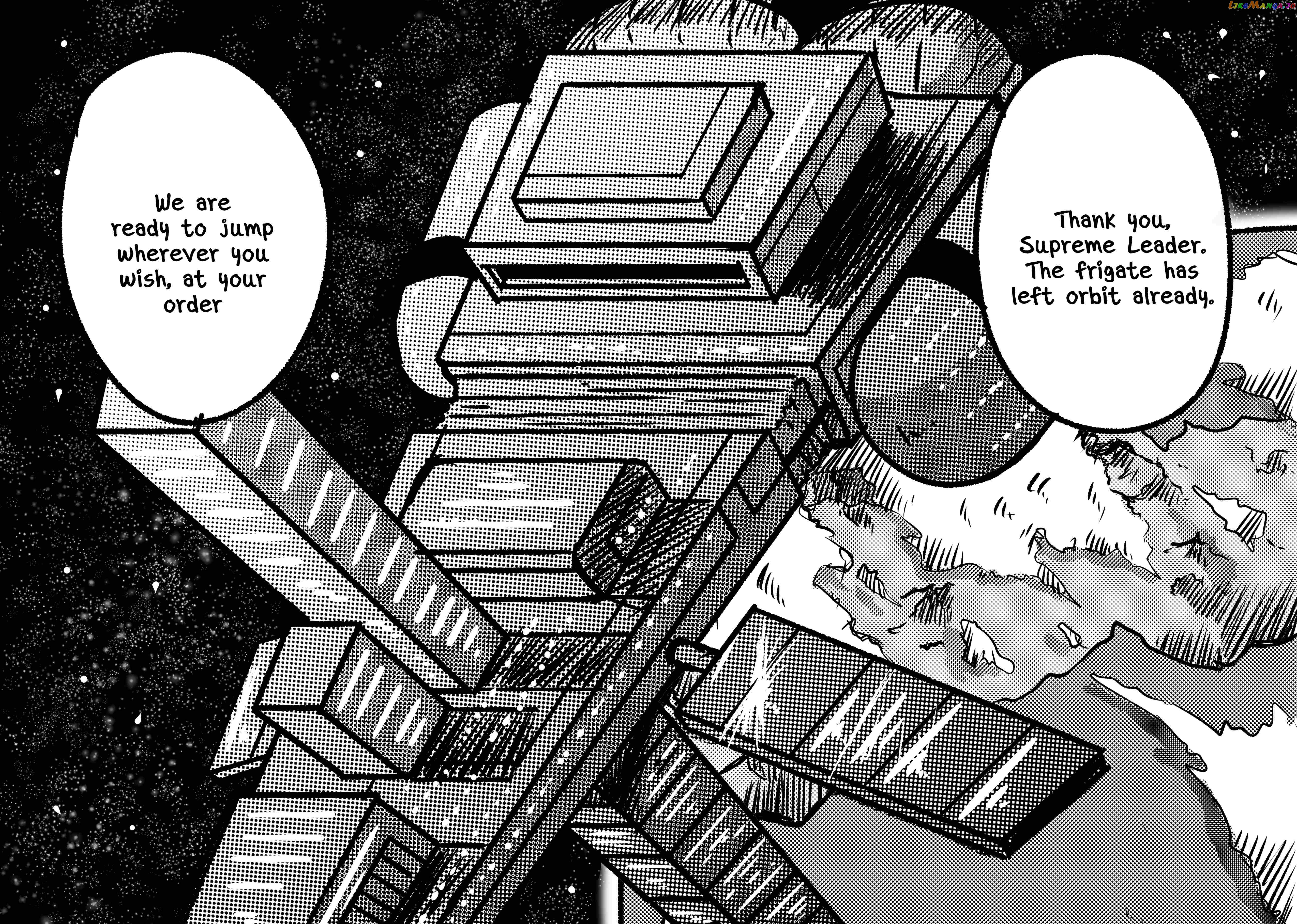 Space Juggernaut Chapter 45 - page 10