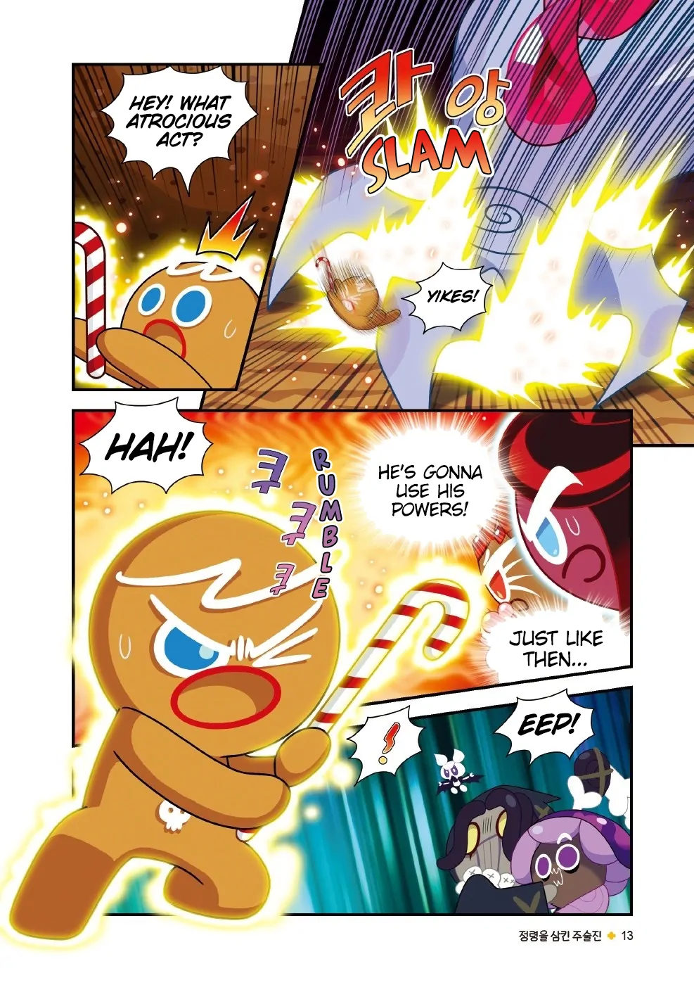 Cookie Run Kingdom Chapter 36 - page 3