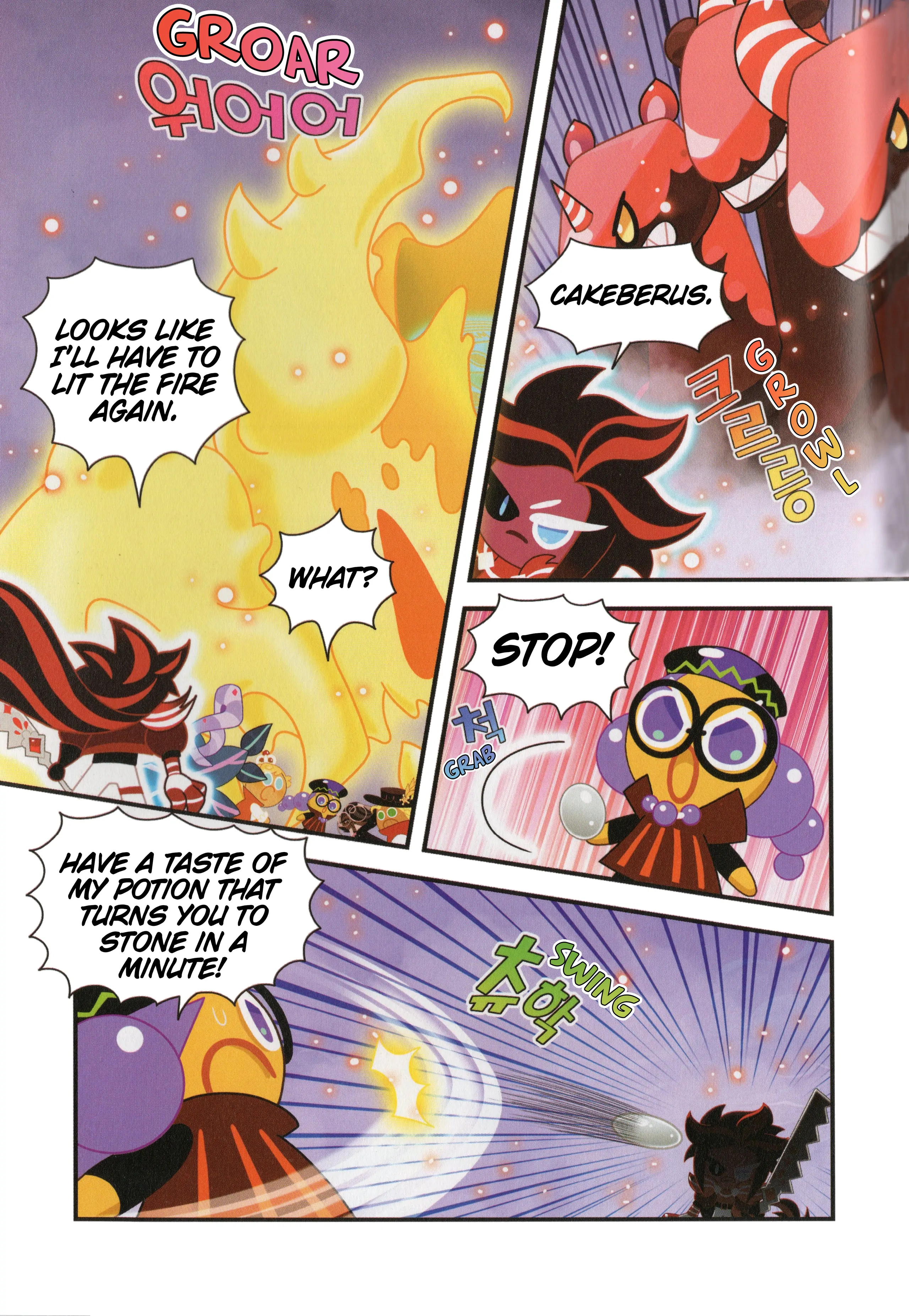 Cookie Run Kingdom Chapter 37 - page 4