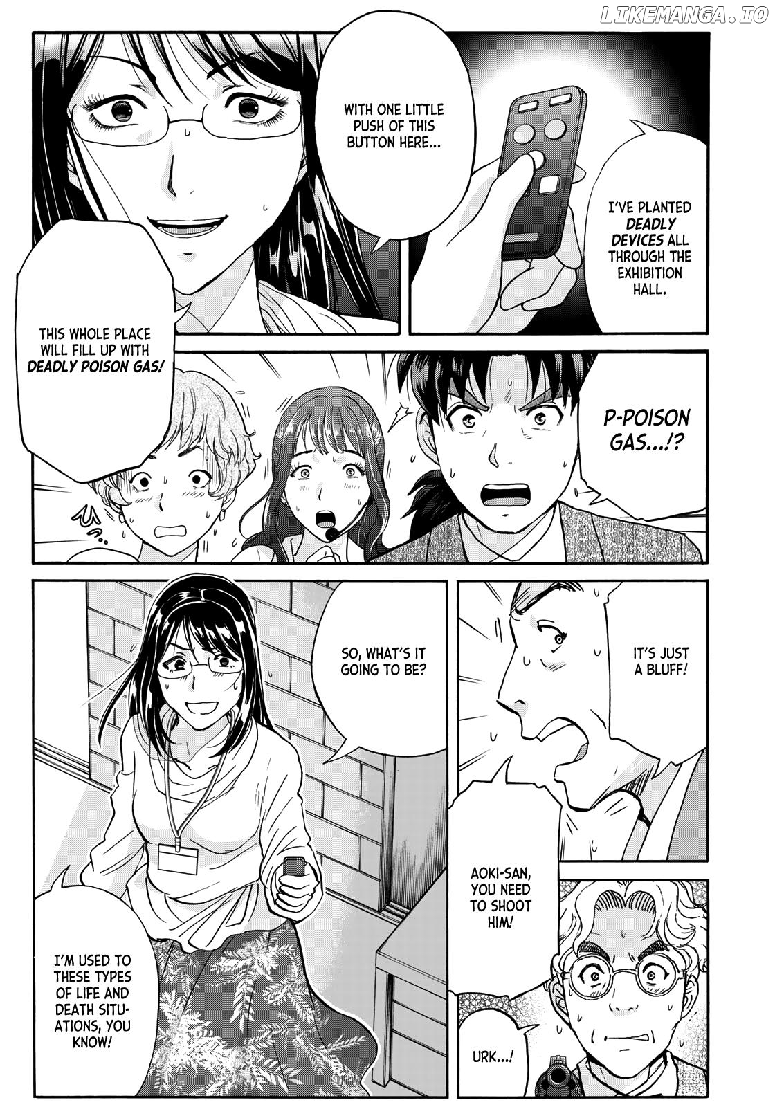 Kindaichi 37-Sai no Jikenbo Chapter 96 - page 13