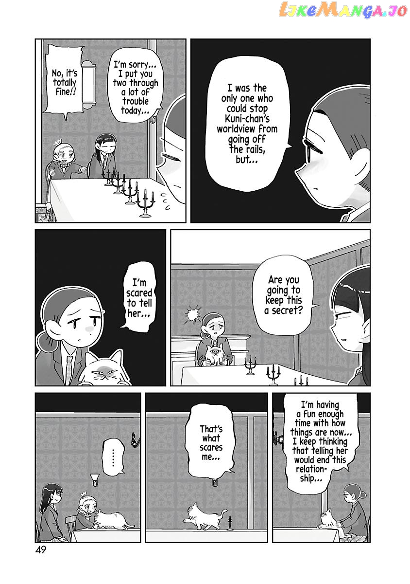 Days with Something in Particular Chapter 8 - page 6